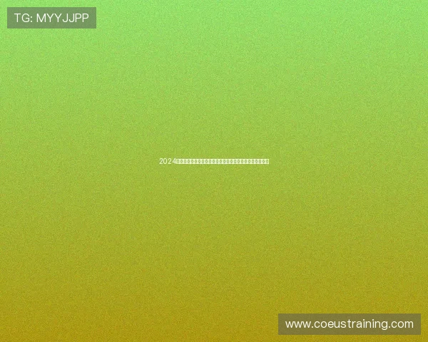 2024第七届粤港杯男子篮球赛在肇庆精彩开幕热力对决全城瞩目 2024第七届粤港杯男子篮球赛在肇庆精彩开幕热力对决全城瞩目